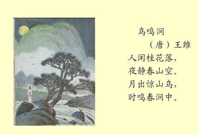 融合战争手游下载